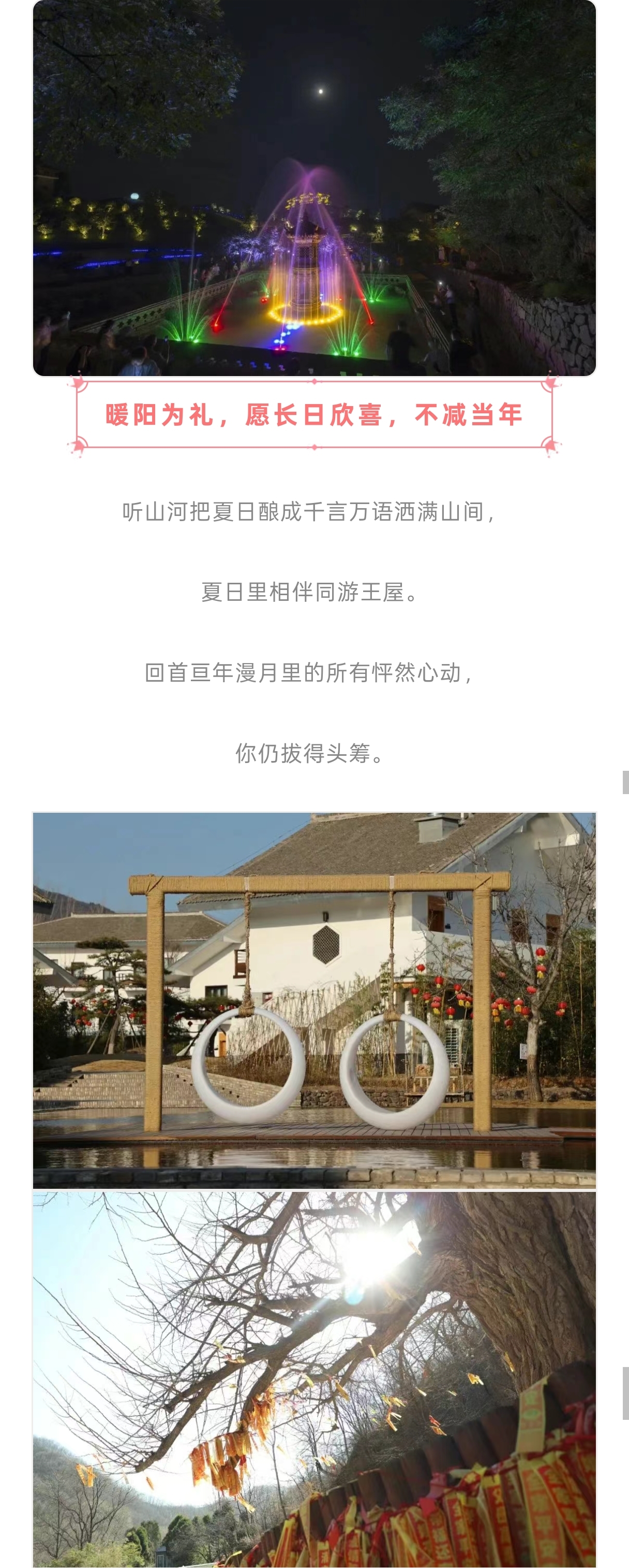 1_副本3.jpg