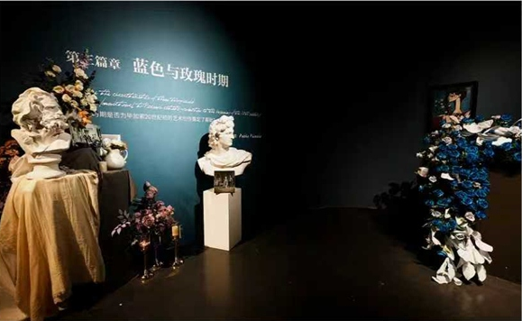 大连毕加索想象力工场