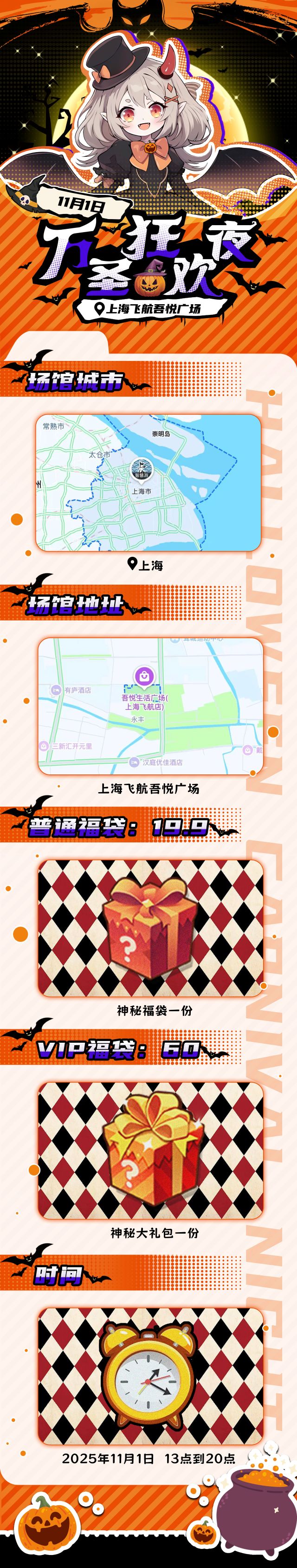 微信图片_20250925150733.jpg