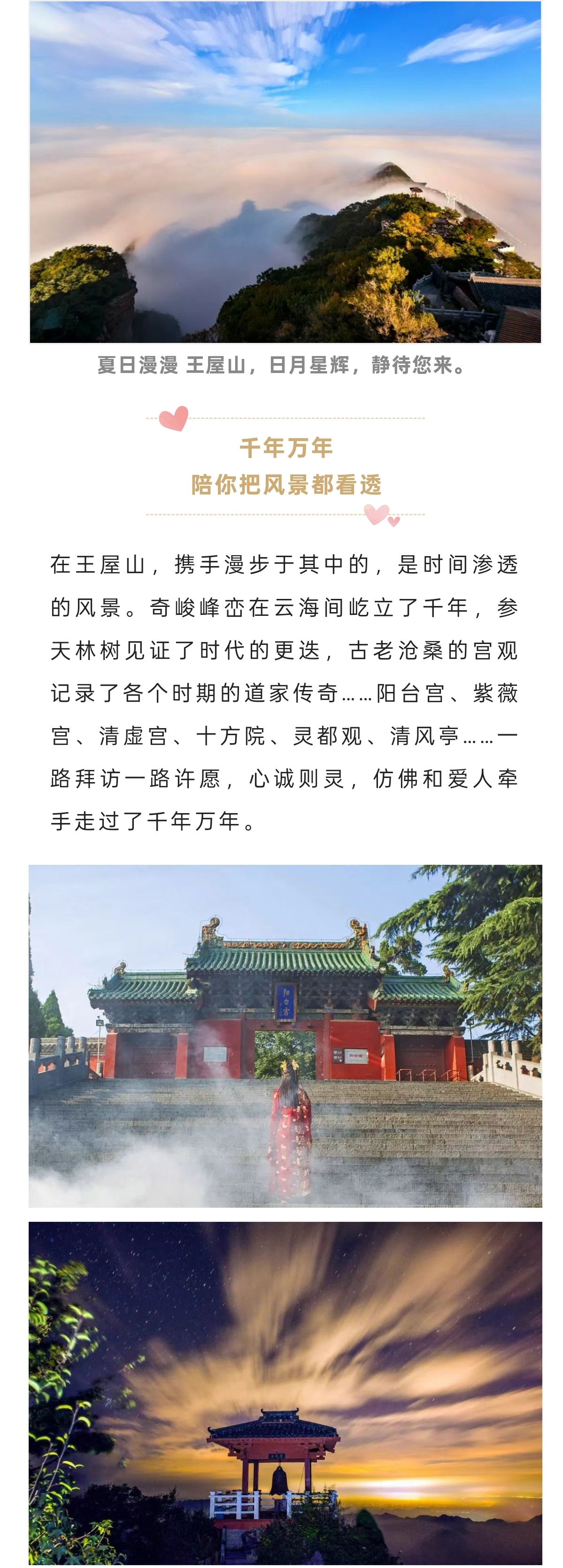 1_副本4.jpg