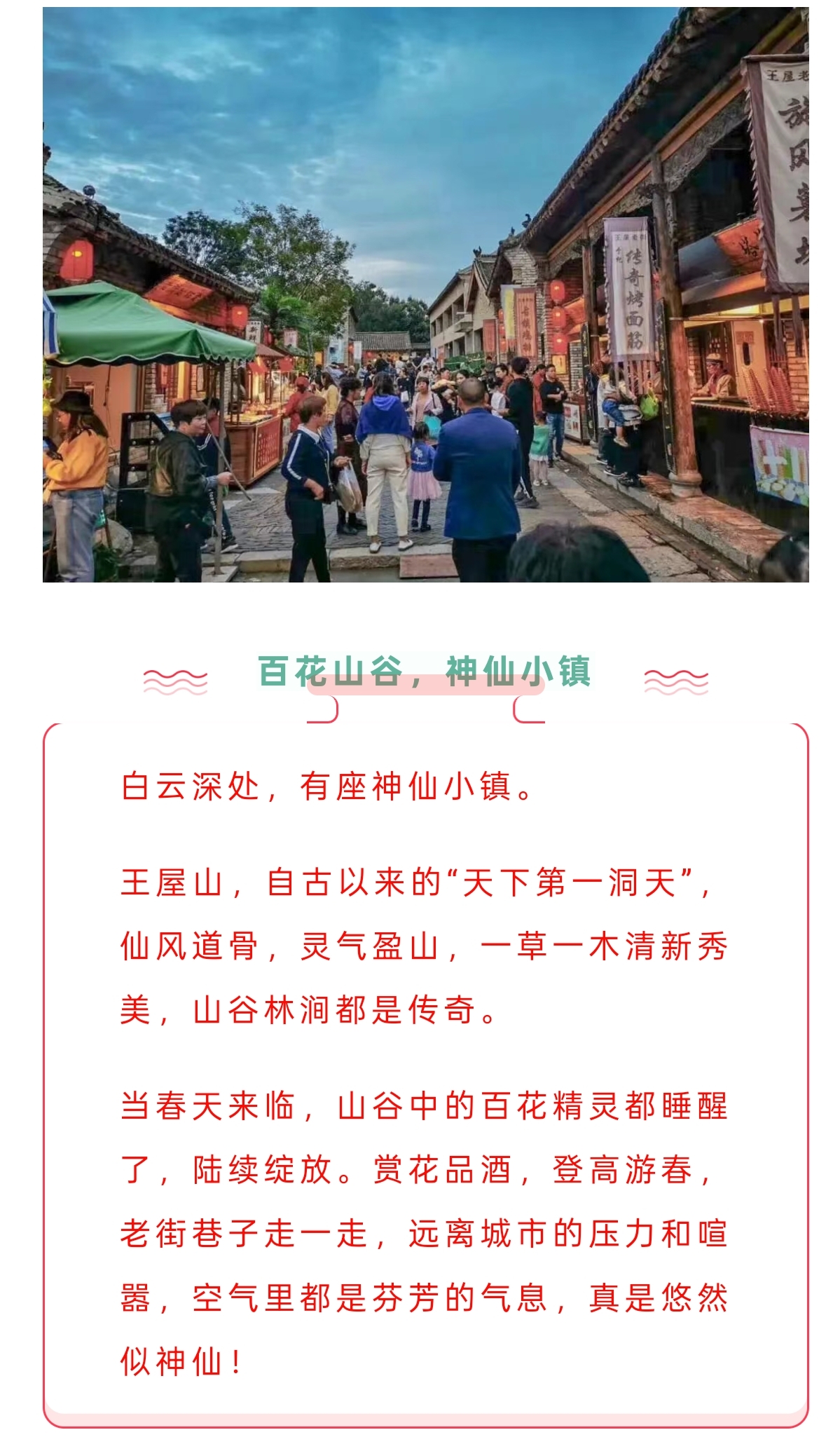 1_副本7.jpg