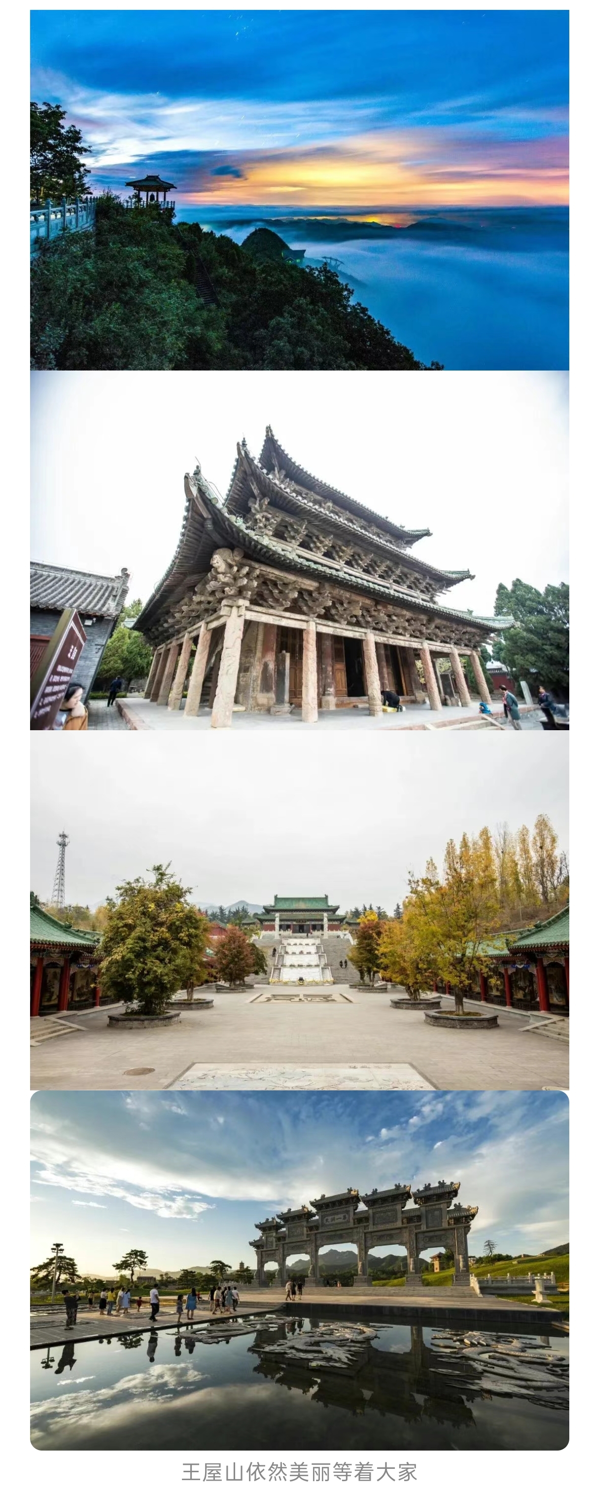 1_副本8.jpg