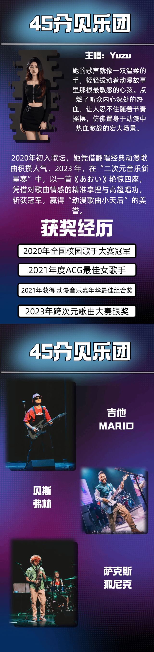 项目详情02.jpg