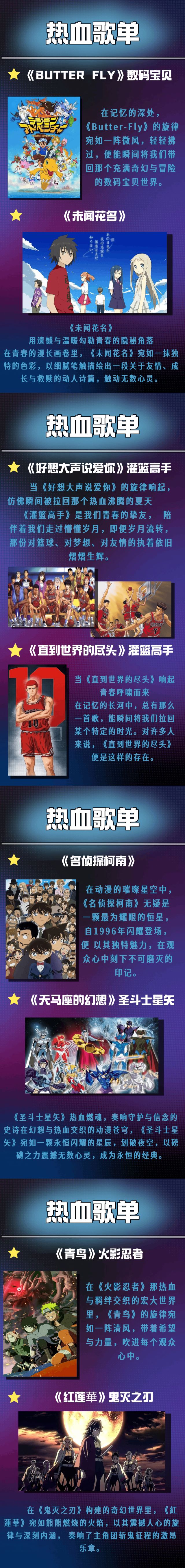 项目详情02 - 副本.jpg