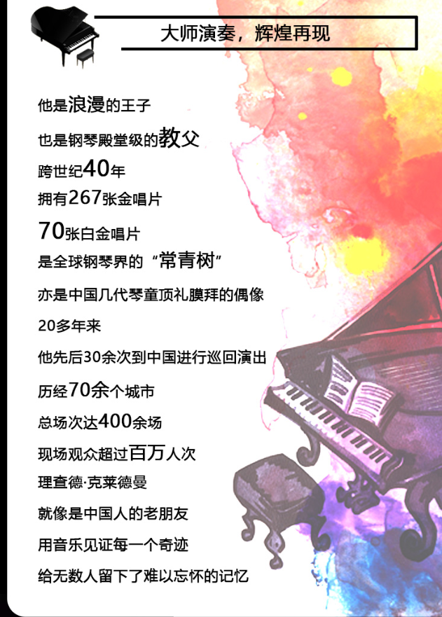 /uploads/image/2024/01/06/df964e73c9c7a1e44a1753466ee066d9.png image.png