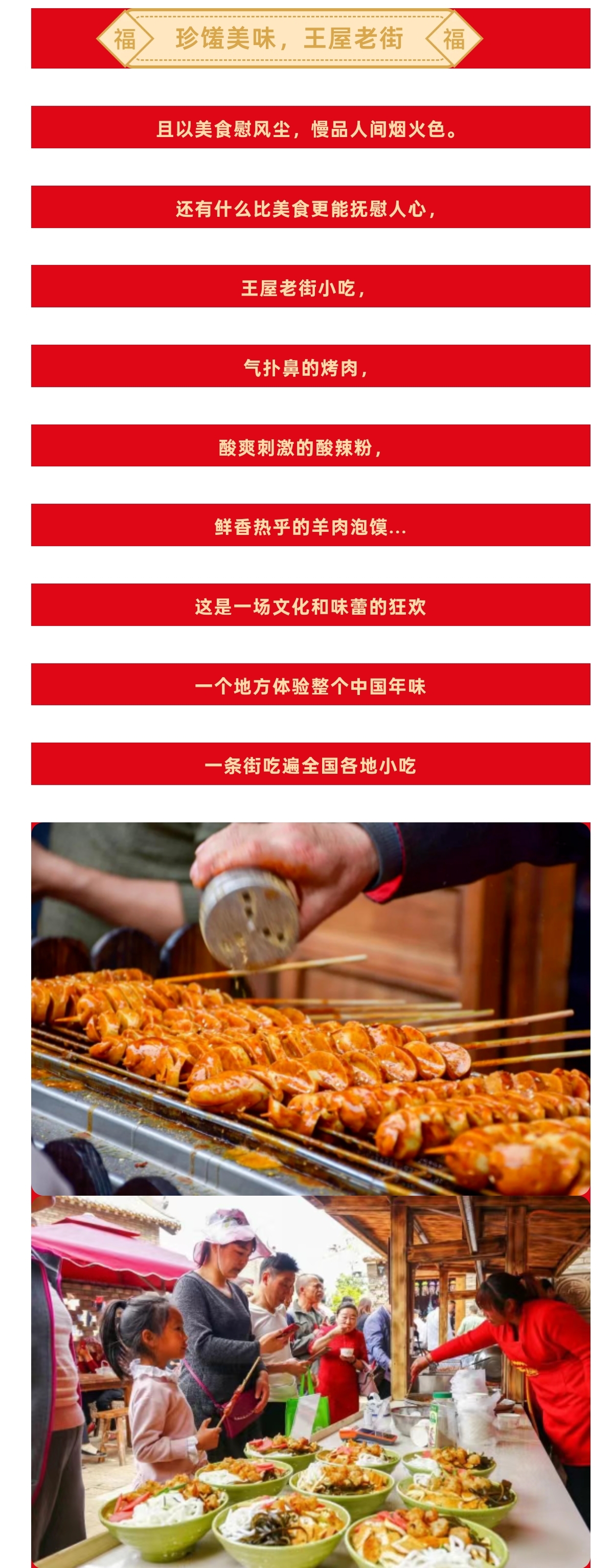 1_副本9.jpg