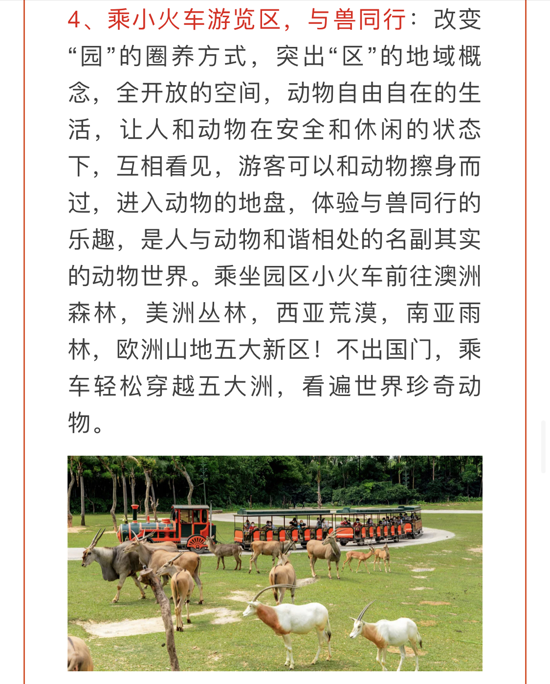 96d34beb0104740a864b05b73929461c.jpg