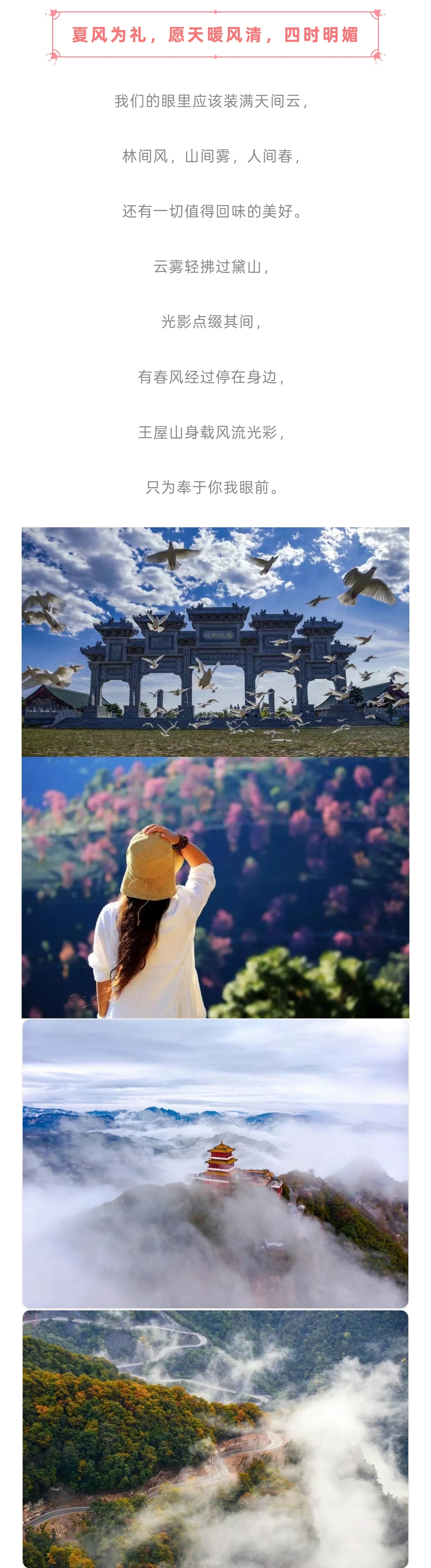 1_副本1.jpg
