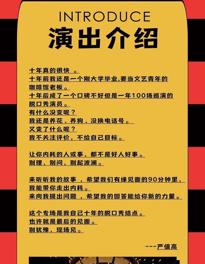 微信截图_20240524163701.png