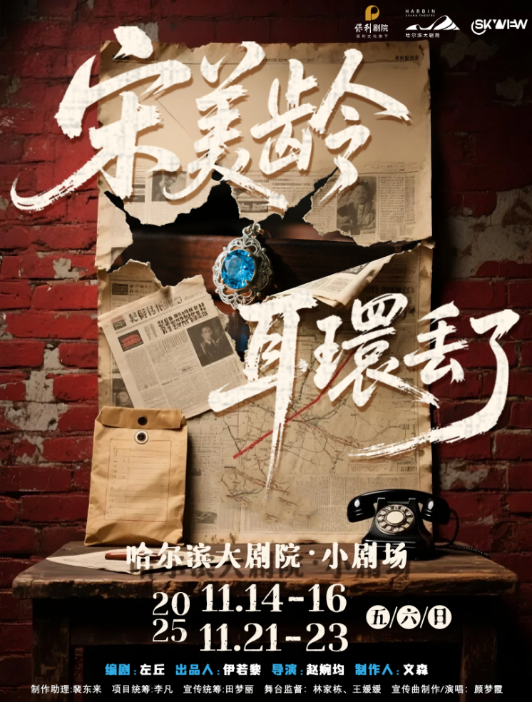 /uploads/image/2025/09/26/a269aadff027f96038ada1d1975df712.png