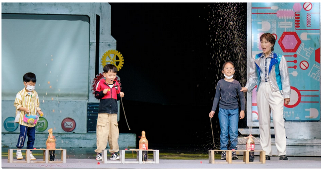 《疯狂科学秀——BOOM》衡水站