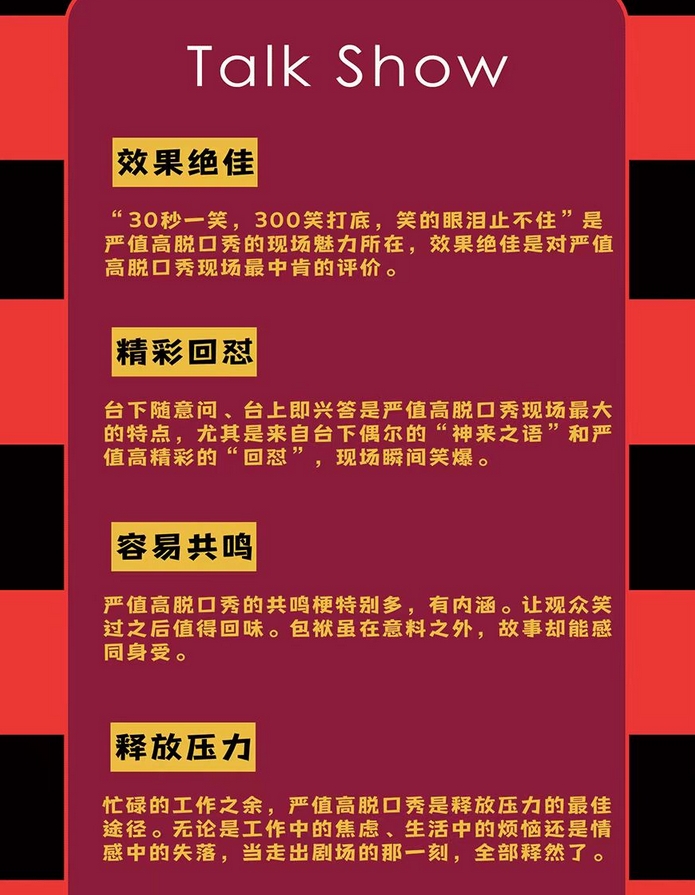 微信截图_20240524163717.png