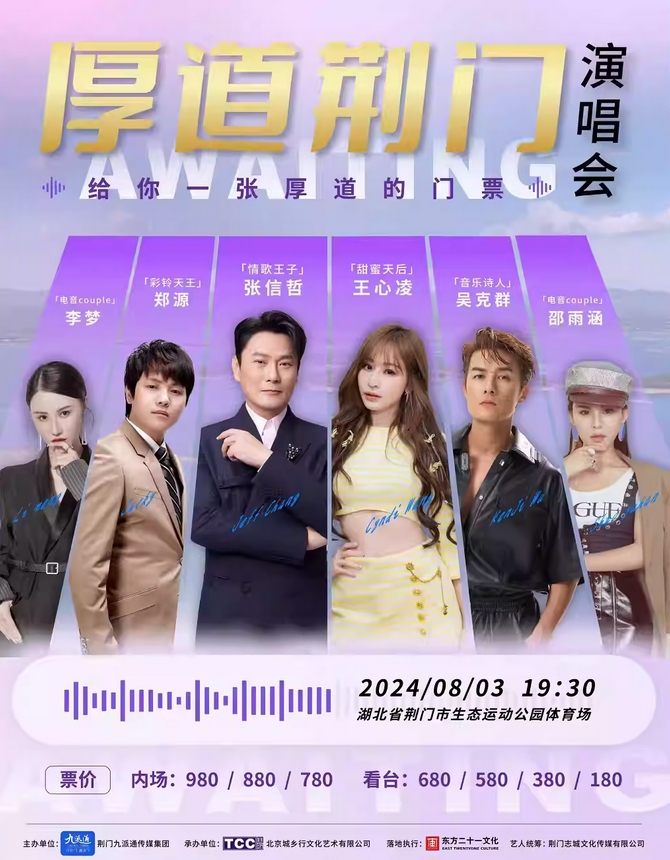 微信截图_20240629172213.png