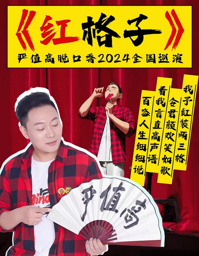 微信截图_20240524163642.png