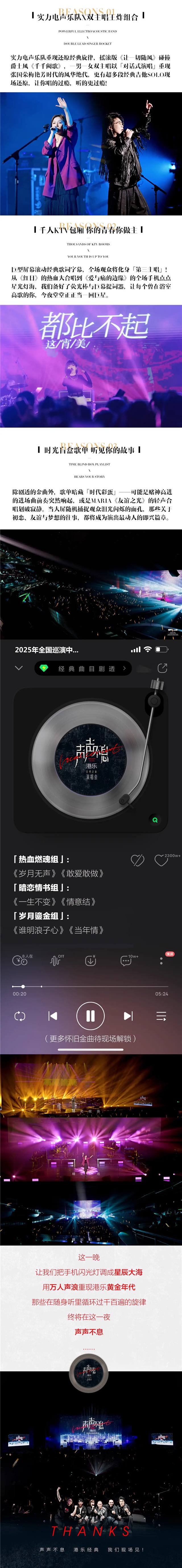 微信图片_20250422175058.jpg