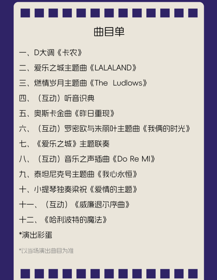 /uploads/image/2025/09/27/cf13fd55ae7efa45dad94c99aa97fb49.png