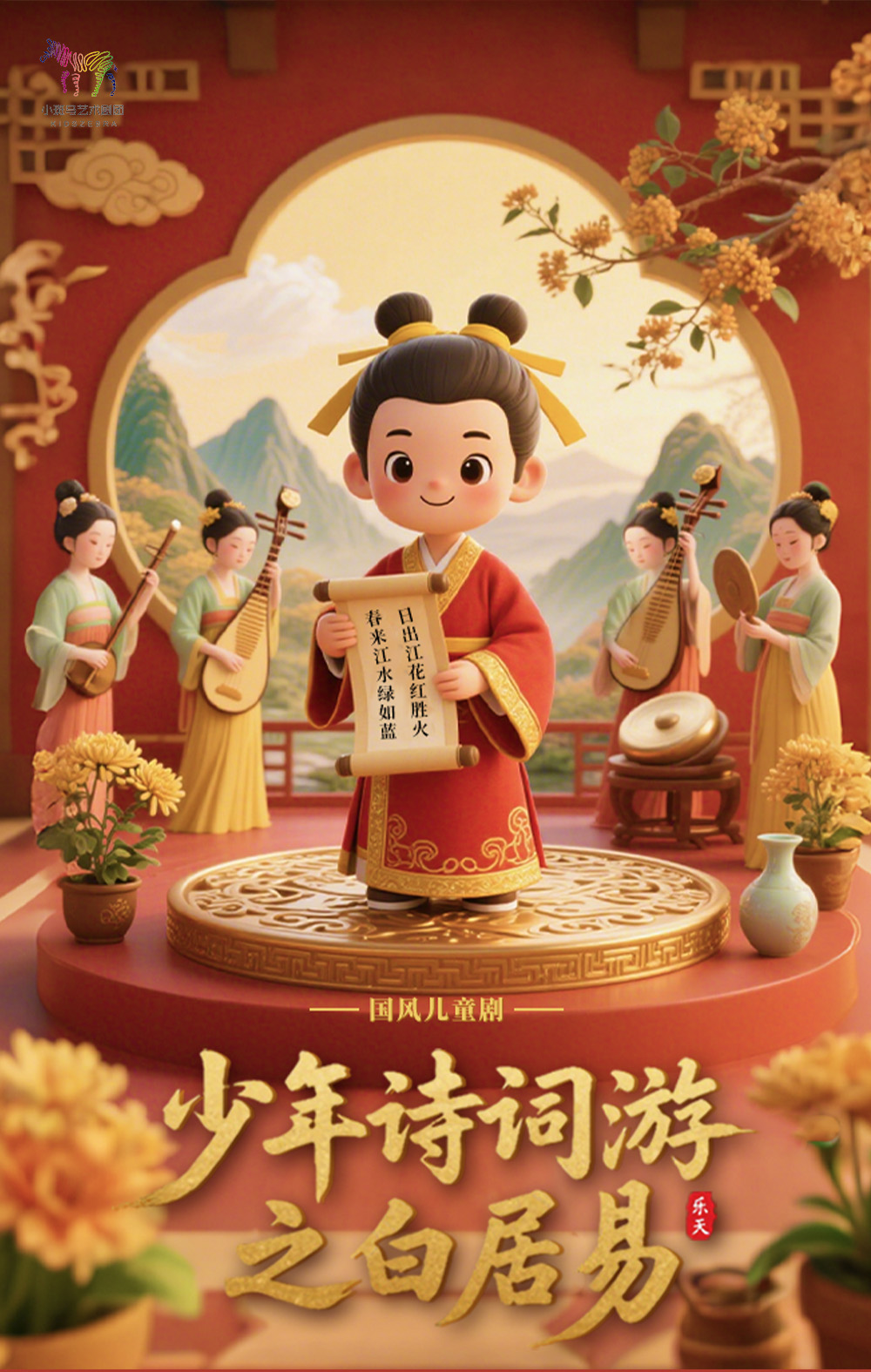 图层 1.jpg