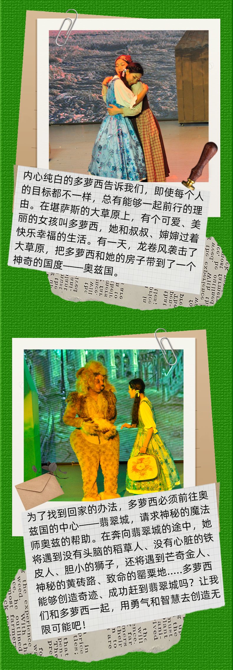 切片 3.jpg