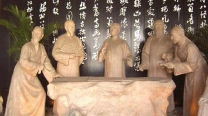 扬州八怪纪念馆