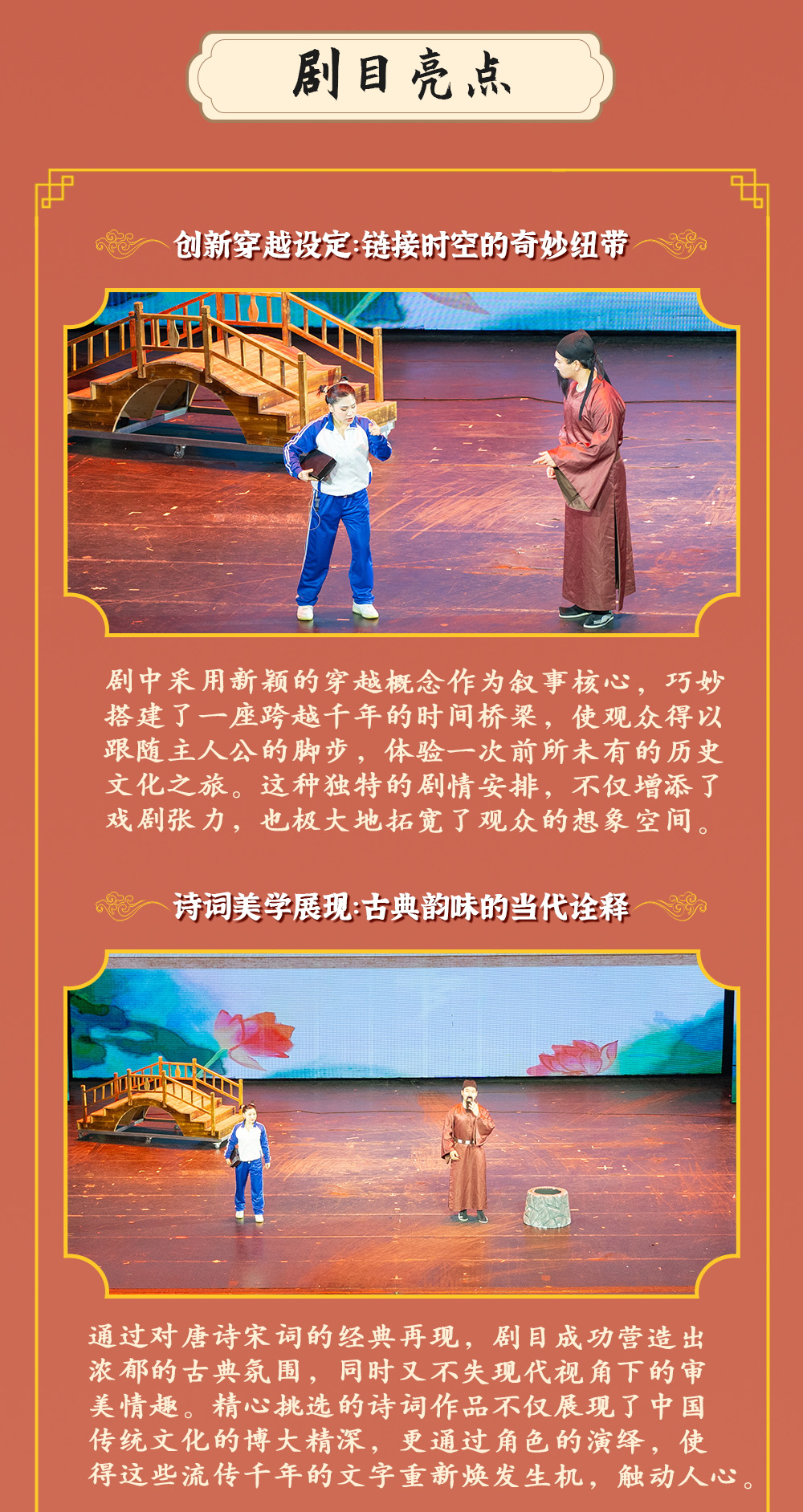 图层 6.jpg