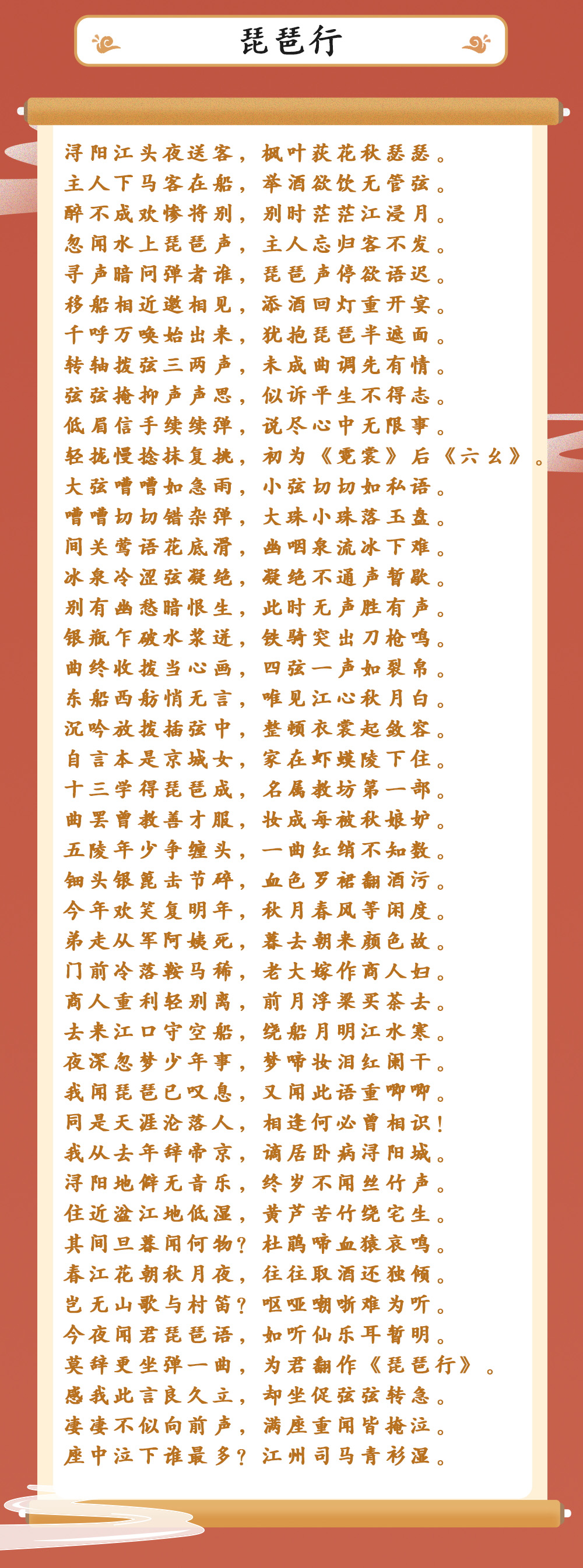 图层 5.jpg