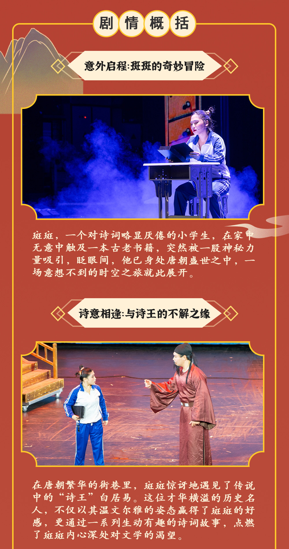 图层 3.jpg