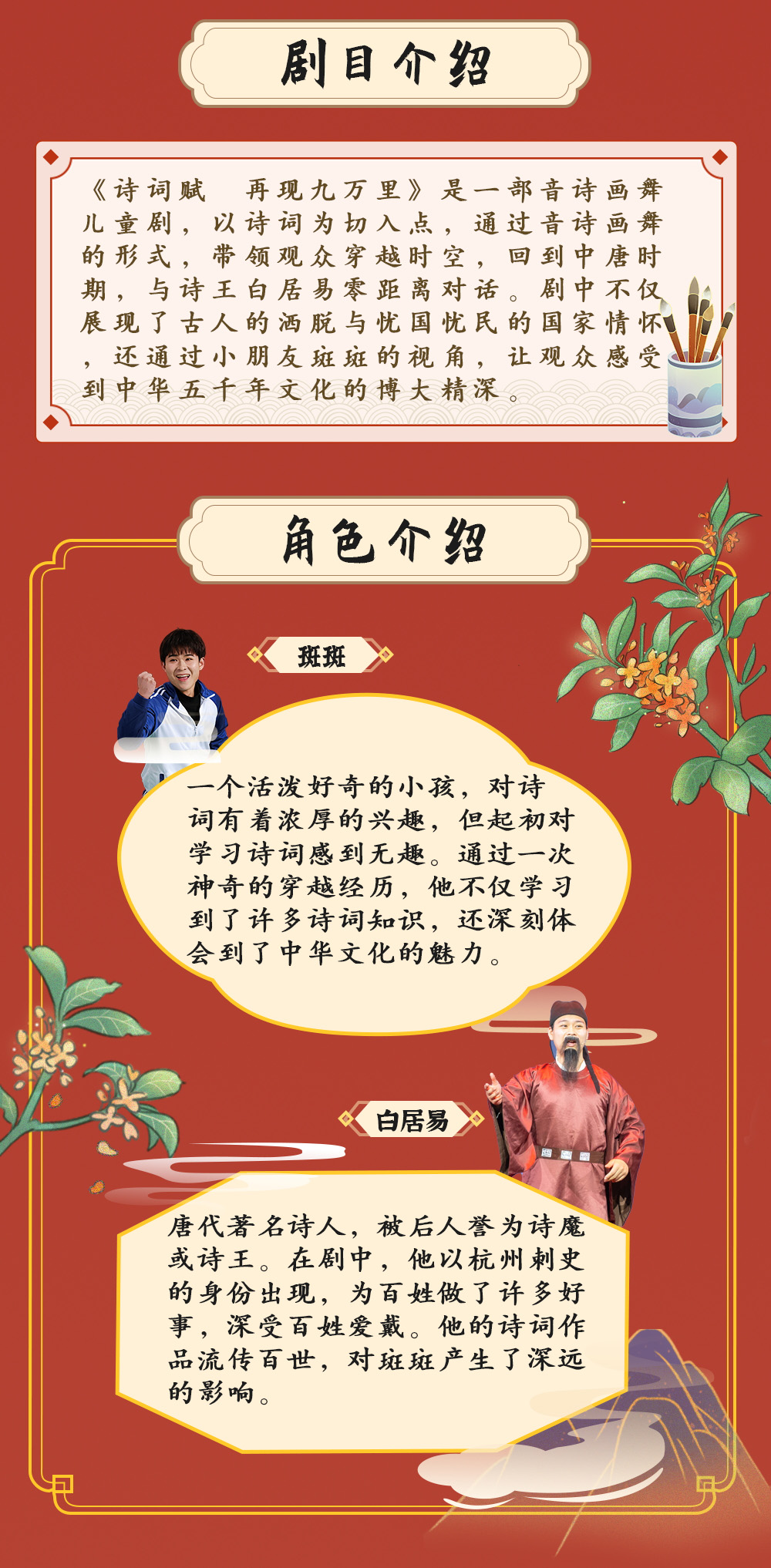 图层 2.jpg