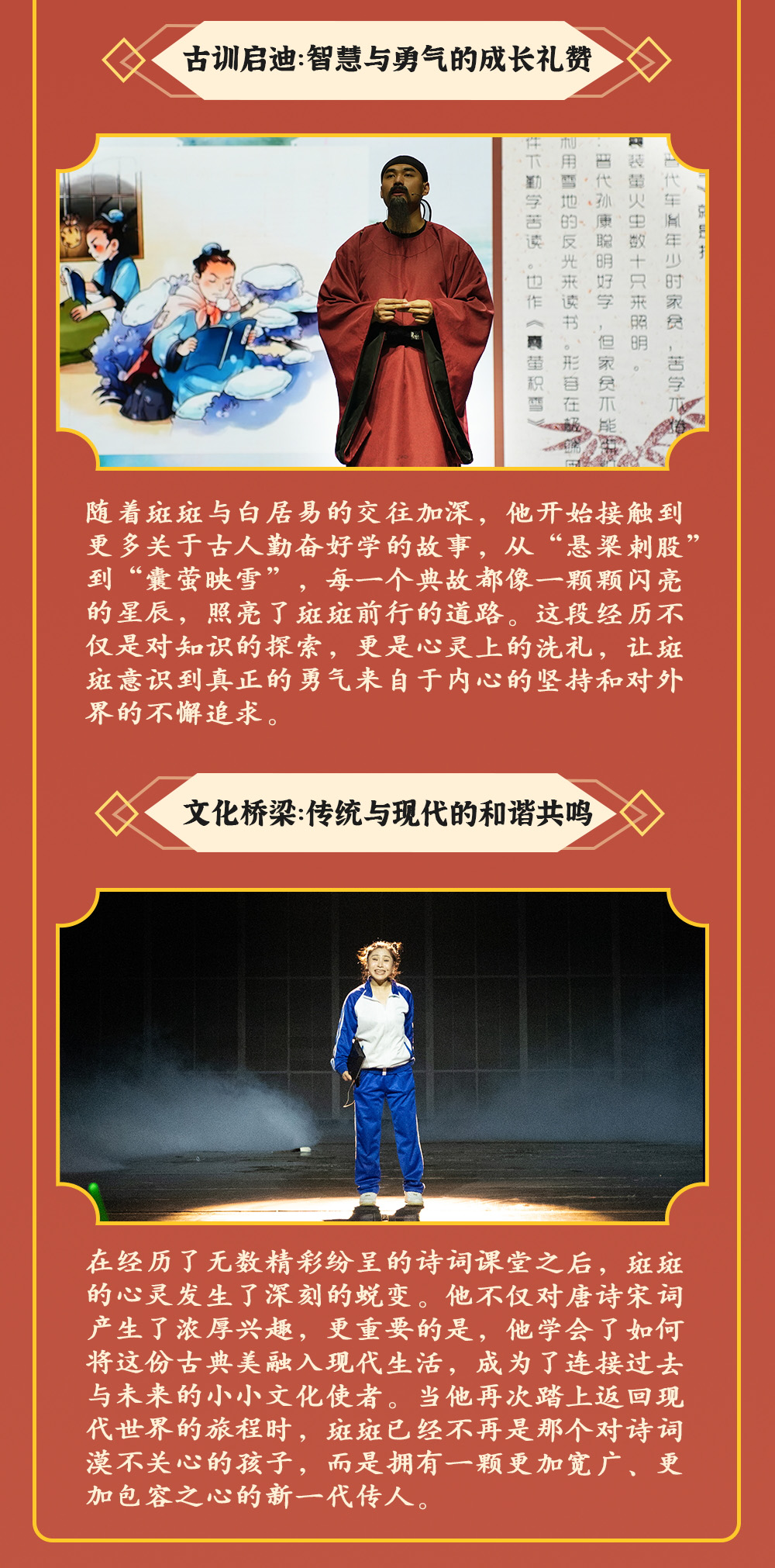 图层 4.jpg