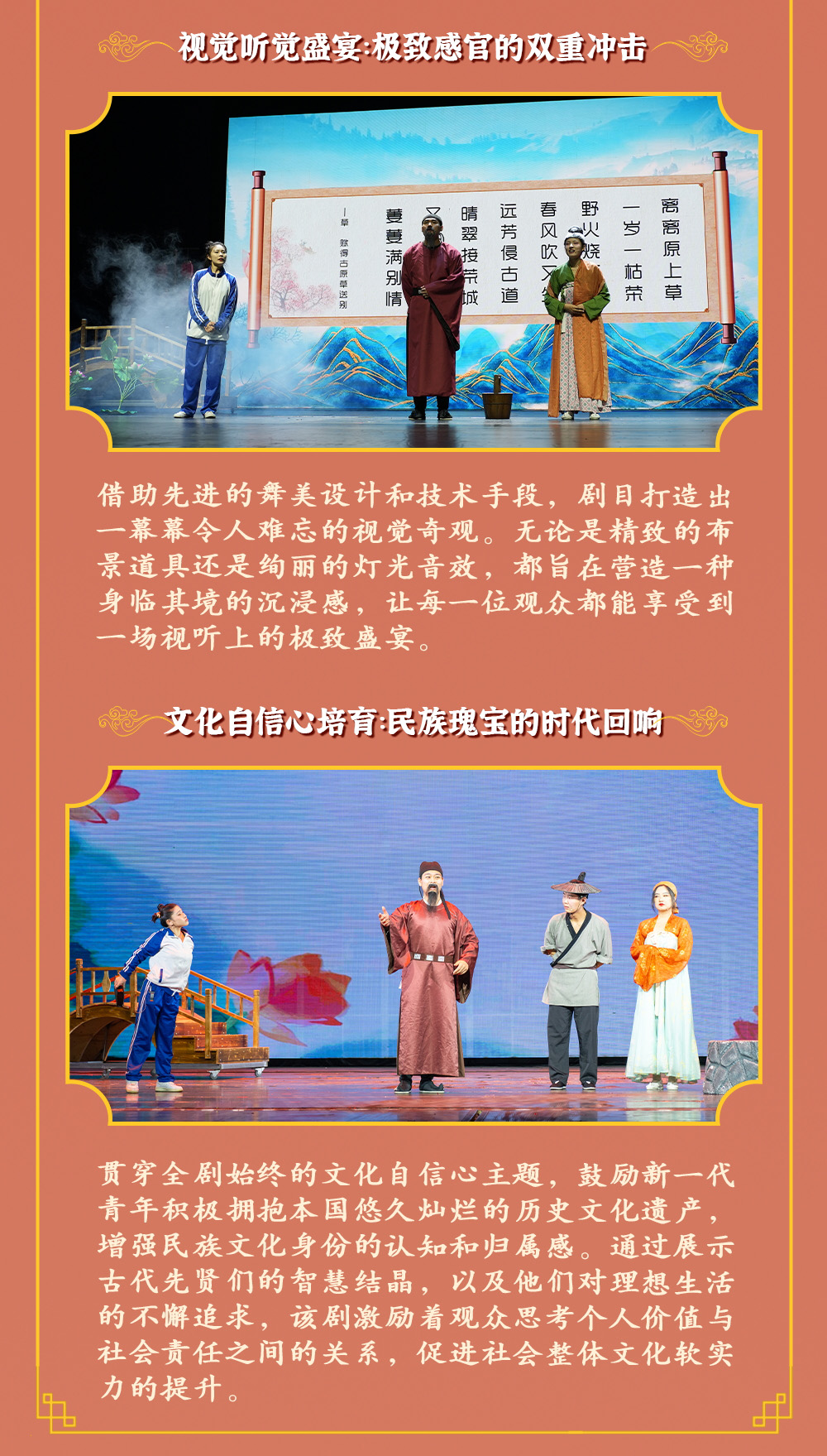 图层 8.jpg