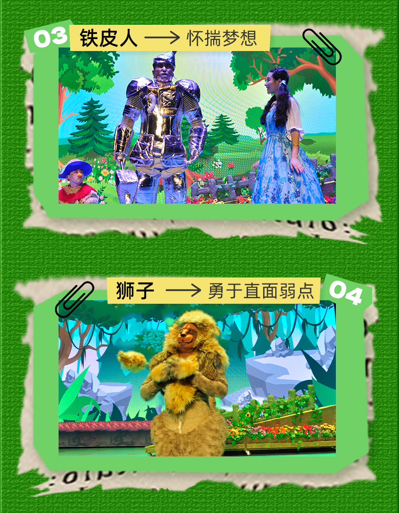 切片 5.png