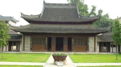 扬州八怪纪念馆