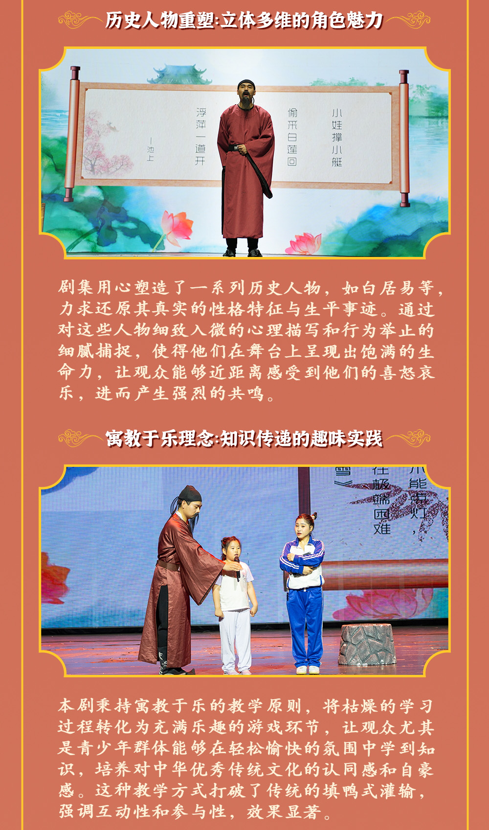 图层 7.jpg