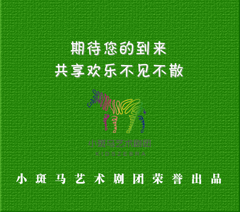 切片 10.png