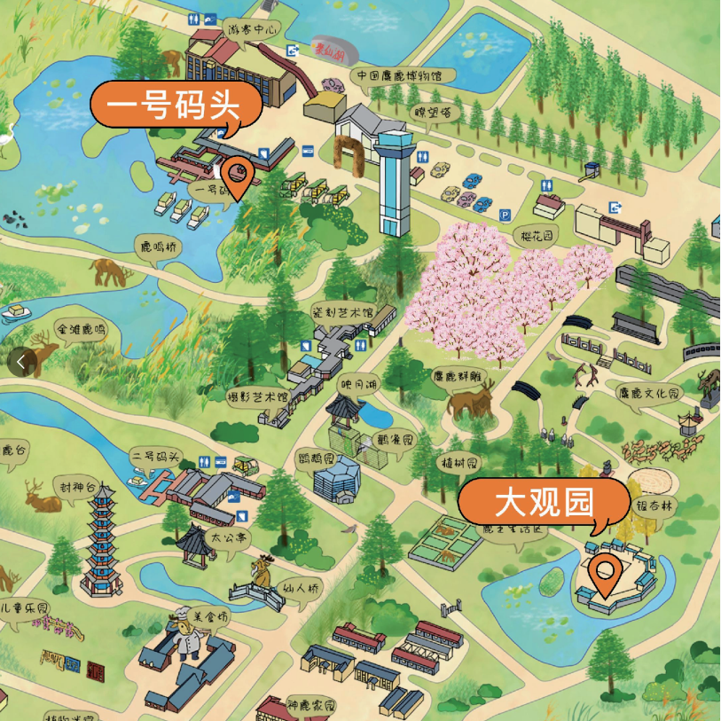 盐城中华麋鹿园