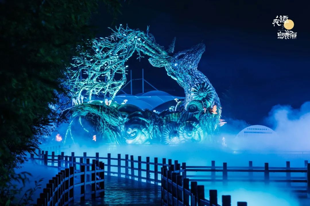 夜谭白鹿原门票
