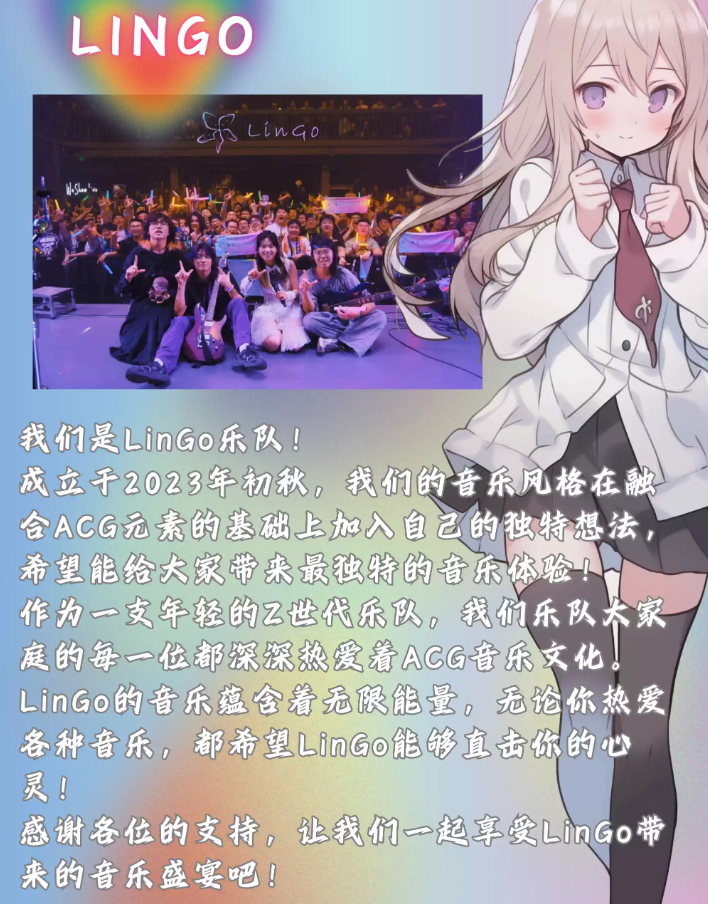 /uploads/image/2025/09/28/8bbd3f2052b9dc3149b71fb4cc3a3d21.png