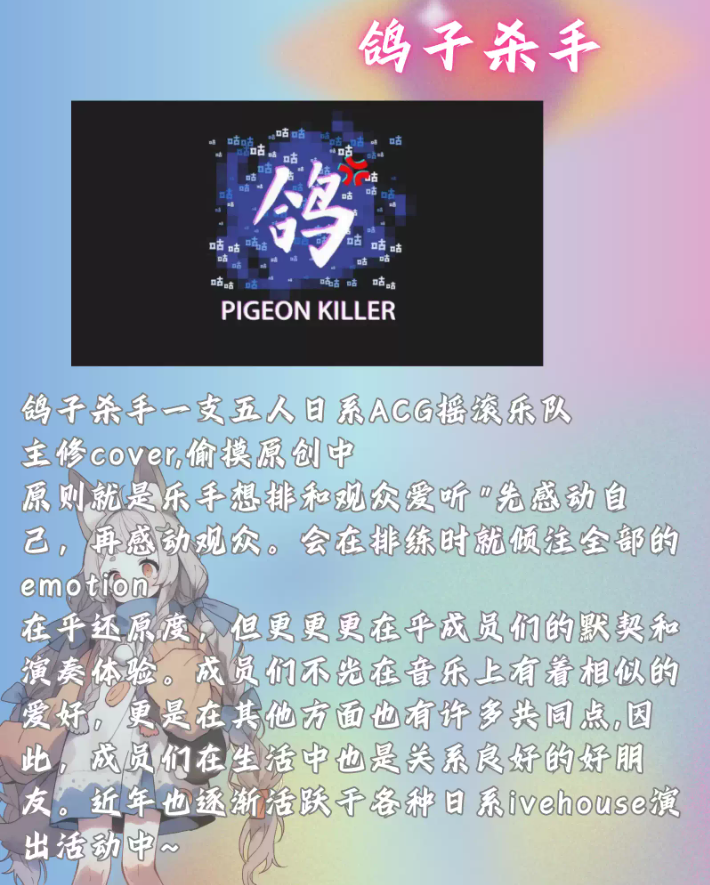 /uploads/image/2025/09/28/b28eedf0c0790cd88ab00721588eef56.png