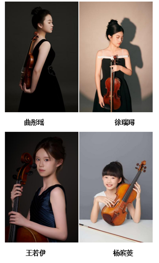 微信图片_20250928180955_487_166.png
