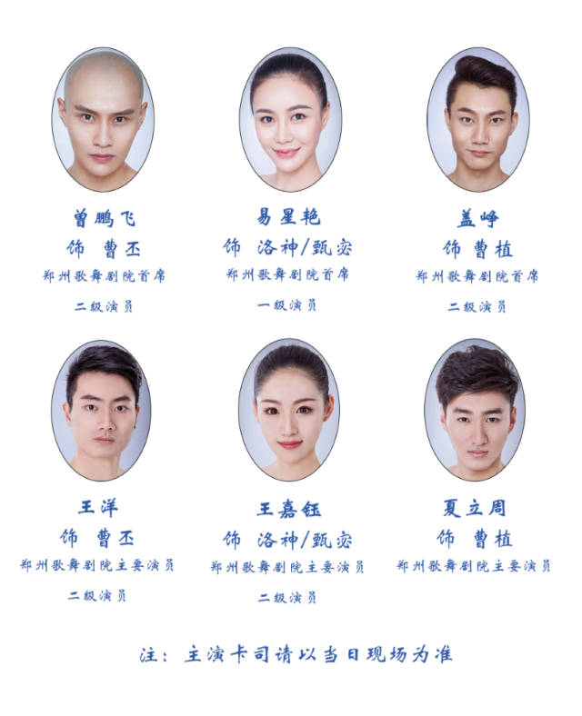 图片6.png