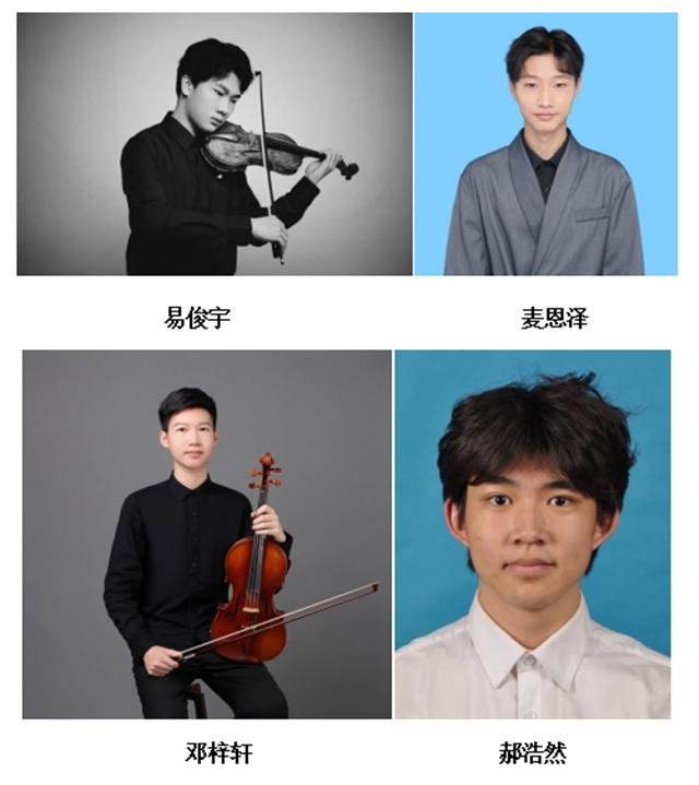 微信图片_20250928181004_488_166.png