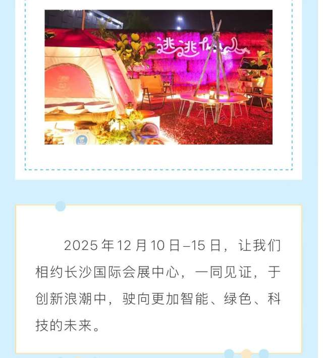 图片12.png