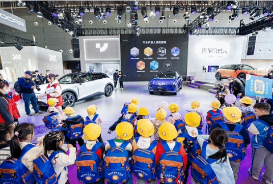 长沙国际车展 长沙国际车展