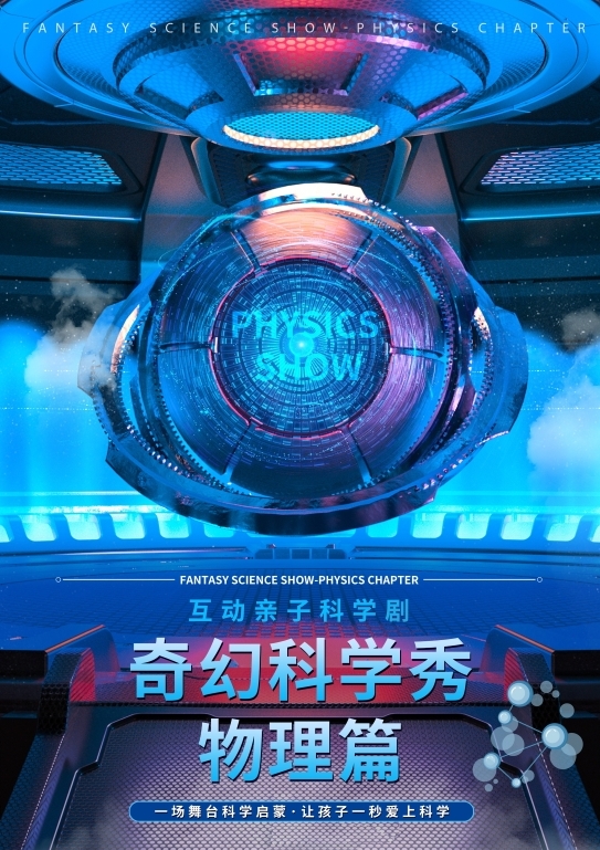 微信截图_20231109094149.png