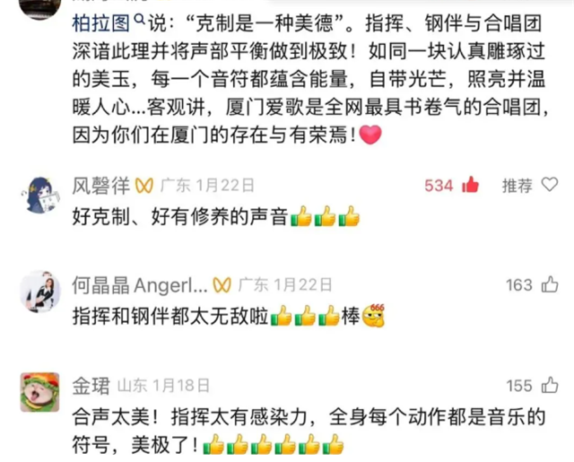 微信图片_20250929174914_497_166.png