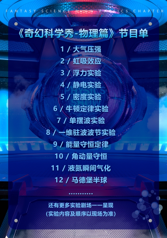 微信截图_20231109102827.png