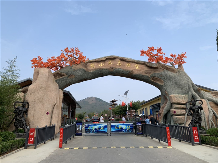 青岛宝湖奔马园