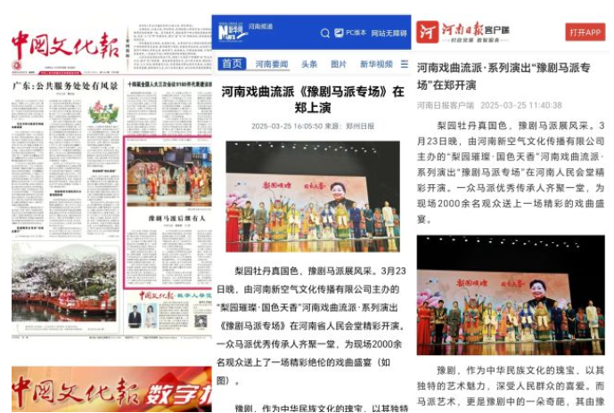 /uploads/image/2025/09/29/b45c9ecdc5317c4930d117819d512fa2.png 图片.png