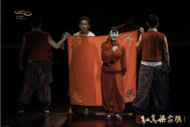 话剧《红高粱家族》郑州站