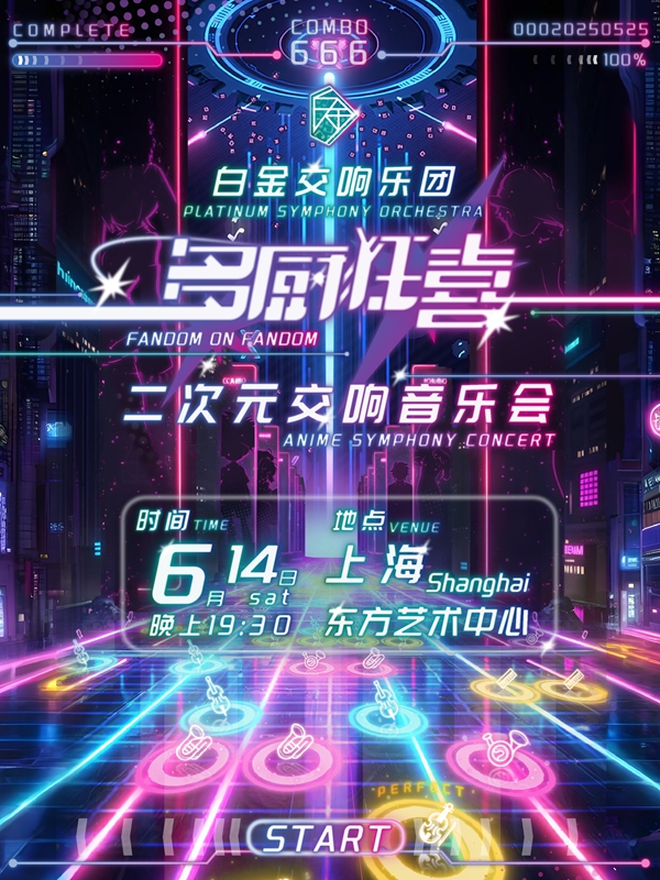 /uploads/image/2025/03/12/4e728a508c0d29638e6484b108a61a4a.jpg 65786-gI7K1JE88Gn88.jpg