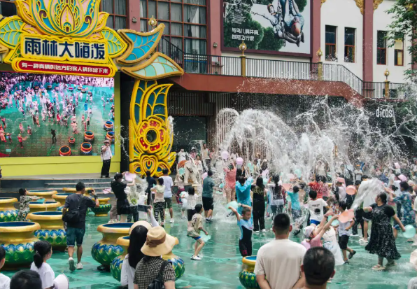 西双版纳原始森林公园
